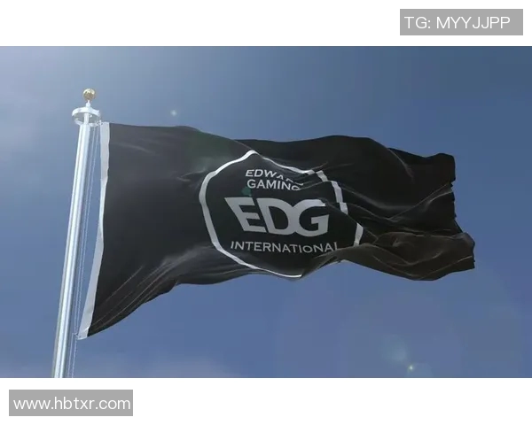 EDG战队荣耀之路：从默默无闻到世界冠军的蜕变与突破